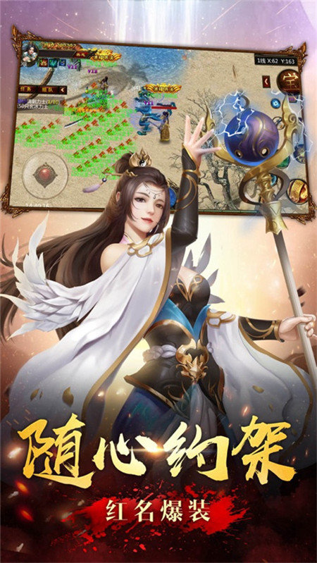復(fù)古傳世微變版1