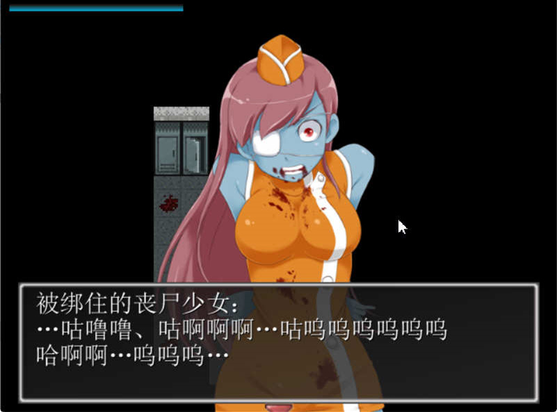 末日喪尸生存之路0