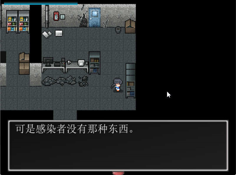 末日喪尸生存之路2