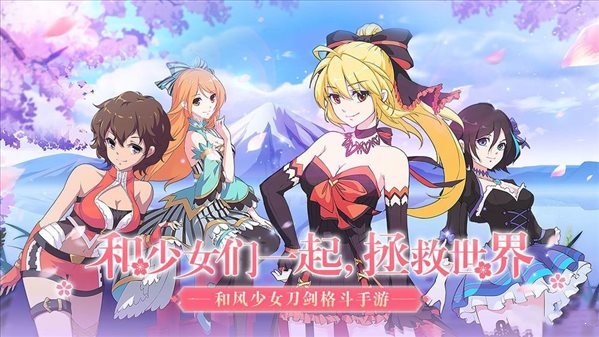 時(shí)之幻想曲0