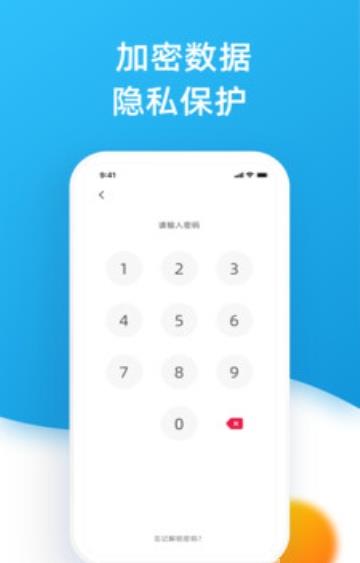點書0