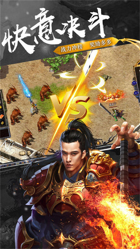 屠龍世界單職業(yè)1