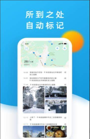點書1