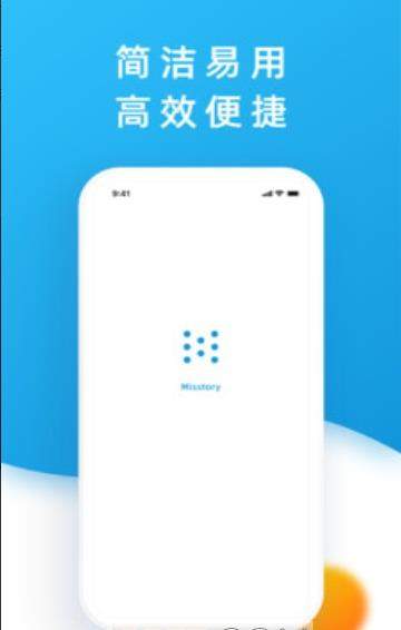 點書2