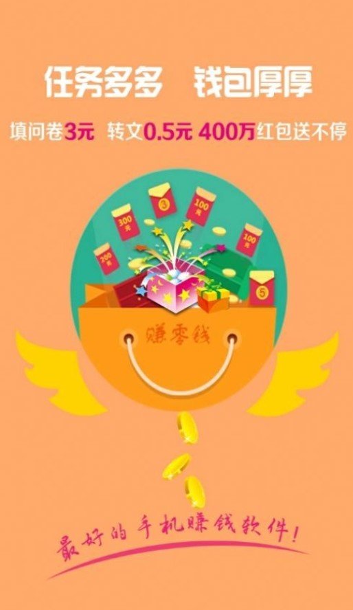 指點機器人0