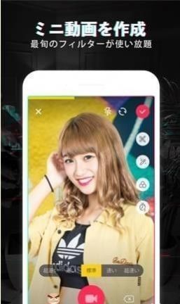 抖音無敵小箭箭免費鉆石安卓最新版0