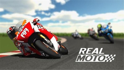 真實摩托賽車破解版2