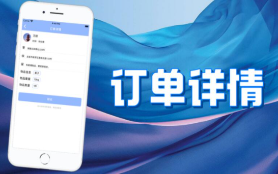 速U兼職0