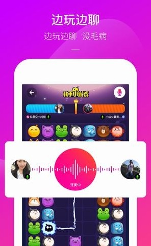 365小游戲紅包版1