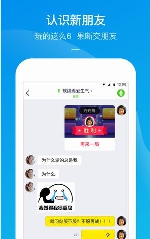365小游戲紅包版2