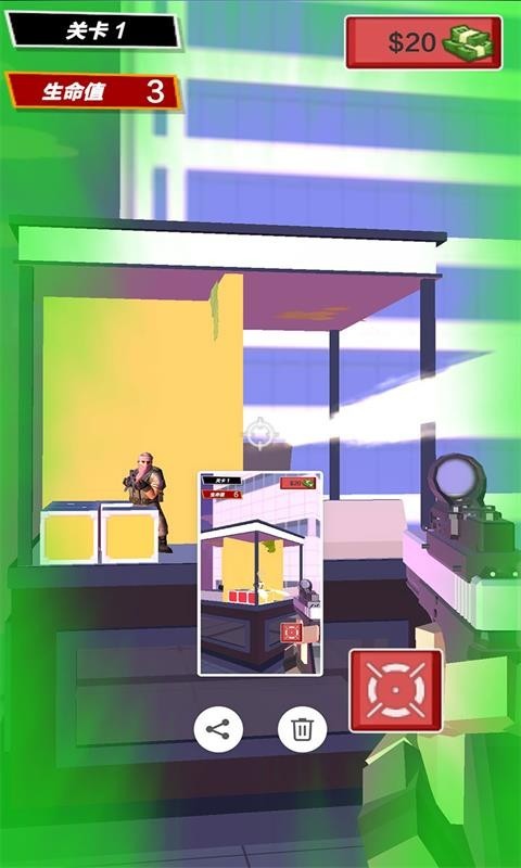 獵空直升機0