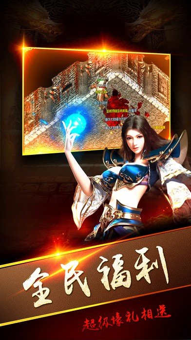 暗黑六職業倍攻版2