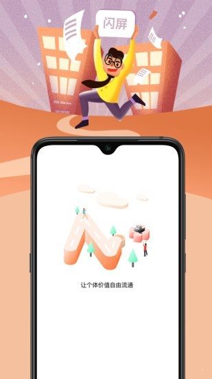 靈領(lǐng)發(fā)0