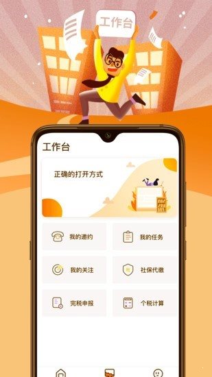 靈領(lǐng)發(fā)2