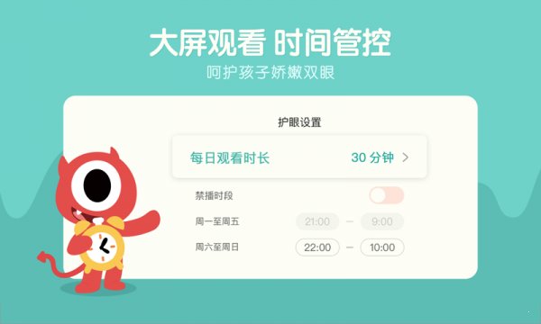 小小優(yōu)趣1