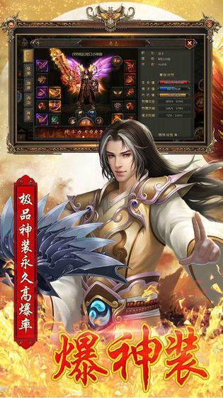 海賊王神器1