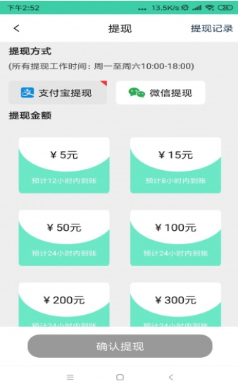 青花扣針1