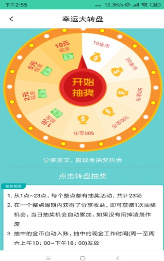 青花扣針0
