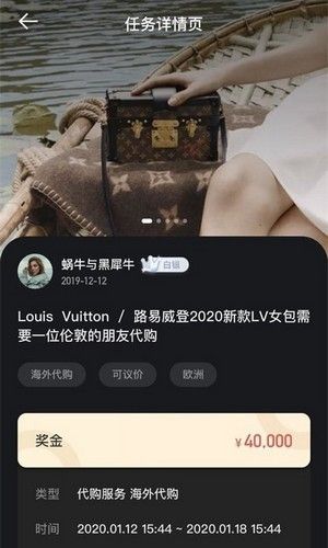 空鴿接單0