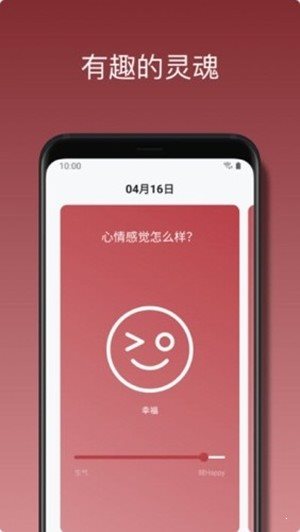 心悅?cè)沼?