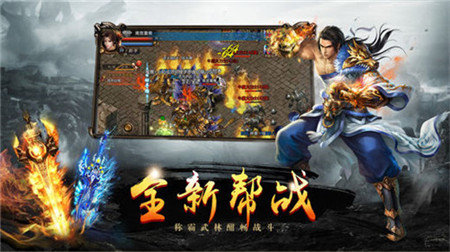 釋厄劍神之領域0