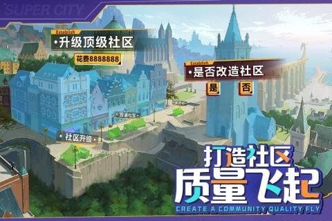商道高手金秘書0