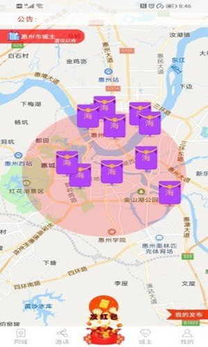 吉吉幫1