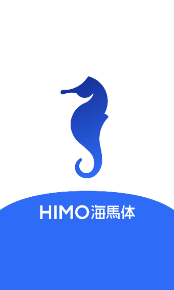 海馬體照相館1