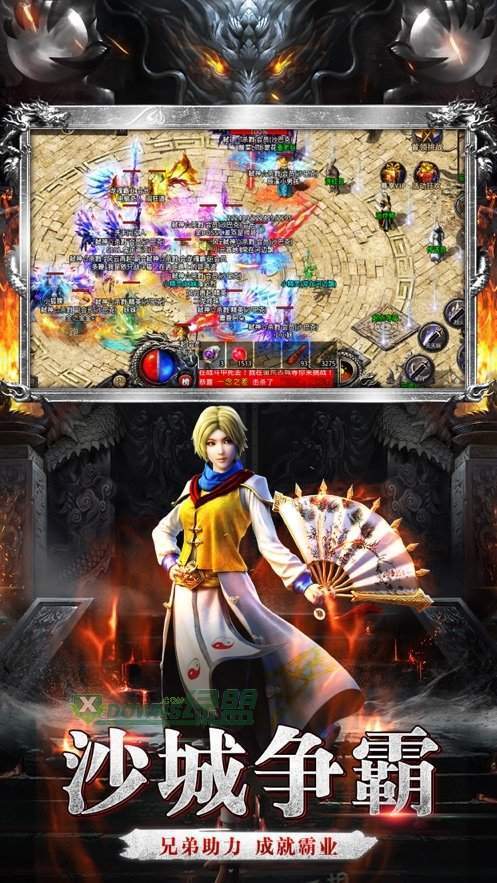 神秘大陸唯一正版0