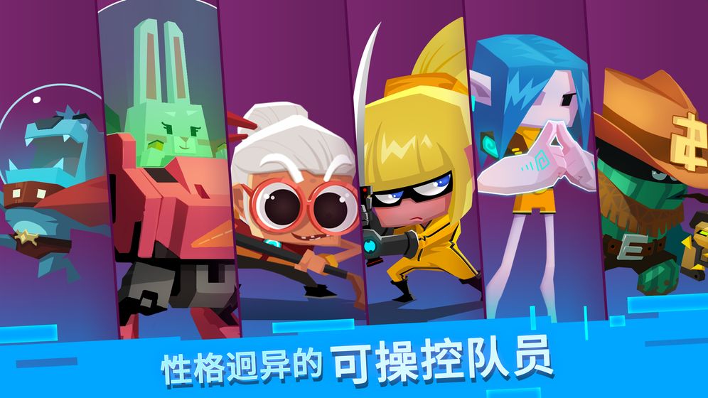 比特小隊5