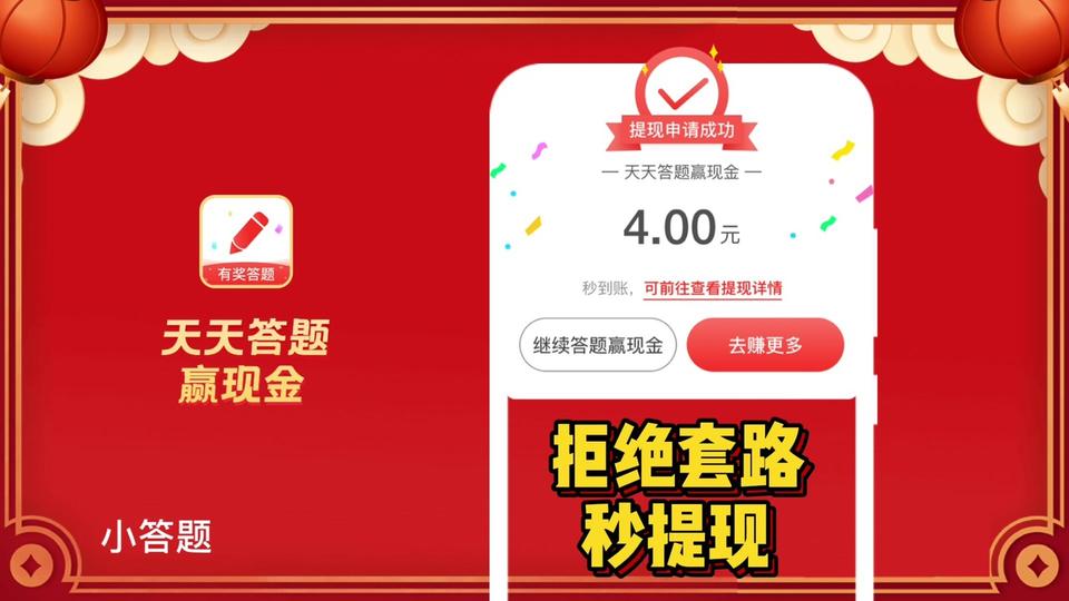 小答題1