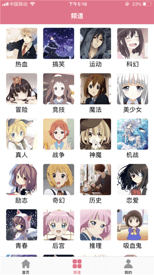 啵樂漫畫正版1