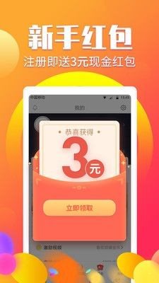 紅魚資訊0