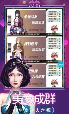 萌娘秘書1