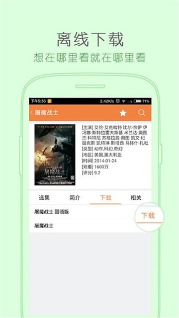 琪琪電影1