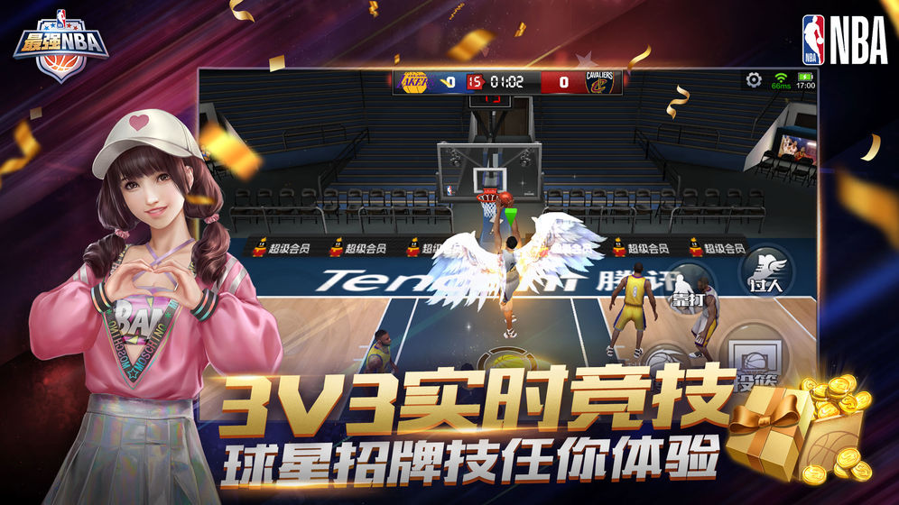 最強(qiáng)NBA4