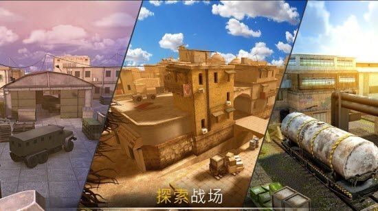 戰爭法則在線射擊0