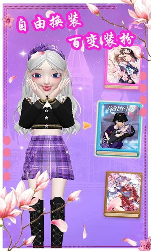 櫻花動漫少女裝扮0