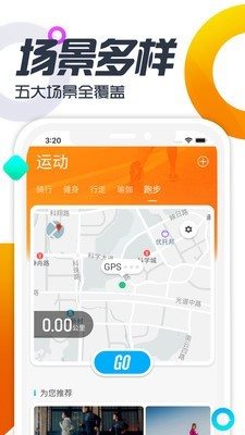 雙動1