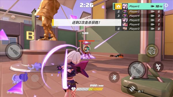 T3篝火2