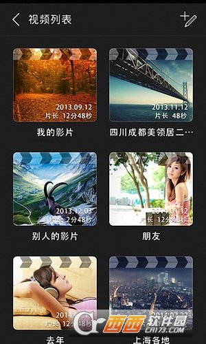 魔力音樂相冊3