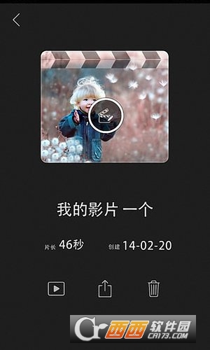 魔力音樂相冊1
