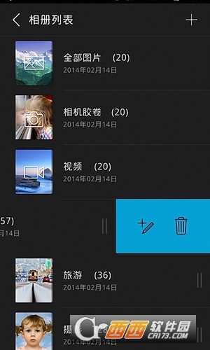 魔力音樂相冊2
