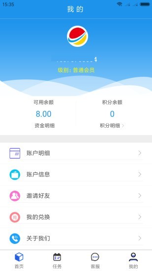 國達1