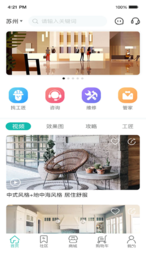 自己裝0