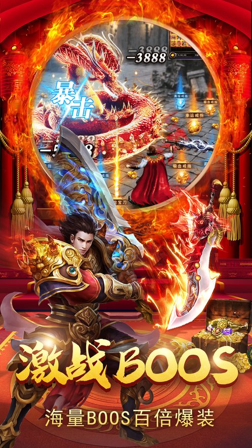 美杜莎傳奇之雷霆戰(zhàn)魂0