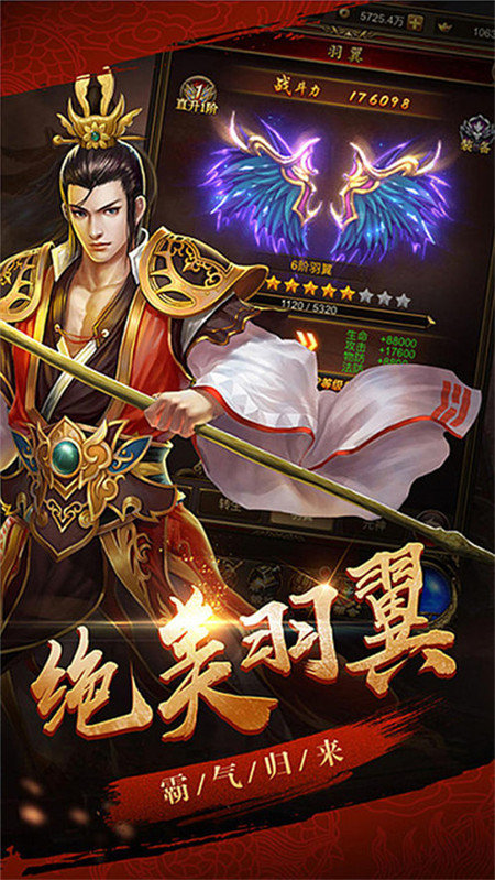 麒麟火龍大極品0