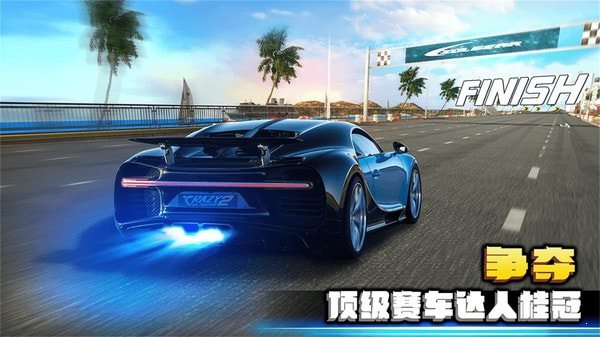 3d賽車極限狂飆瘋狂版0