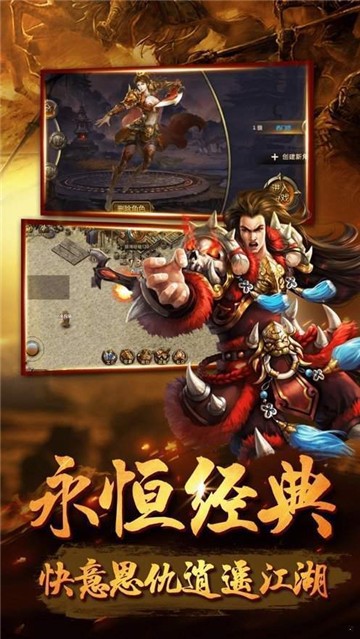 新開火龍二合一無限刀1