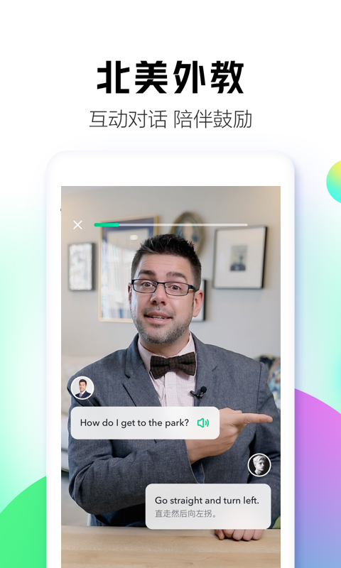 開言簡(jiǎn)單學(xué)0